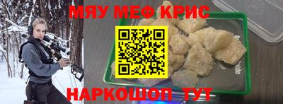 дмт Краснодар