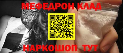 дурь Краснокаменск