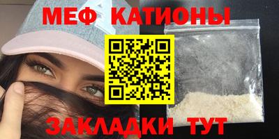 дмт Краснодар