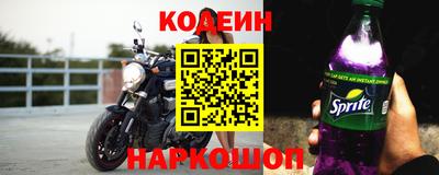 Альфа ПВП Кумертау