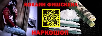 Альфа ПВП Кумертау