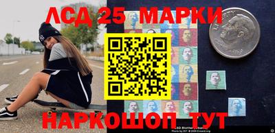 метамфетамин Кулебаки