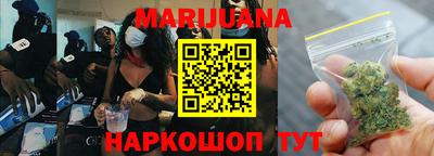 дмт Краснодар