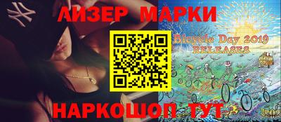 дурь Краснокаменск