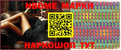 дмт Краснодар