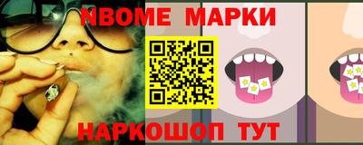 Альфа ПВП Кумертау