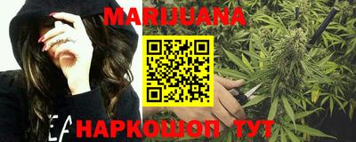 метамфетамин Кулебаки