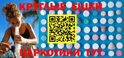 дурь Краснокаменск