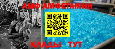 дурь Краснокаменск