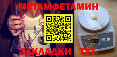 дурь Краснокаменск