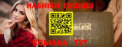 дмт Краснодар