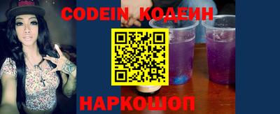 дмт Краснодар