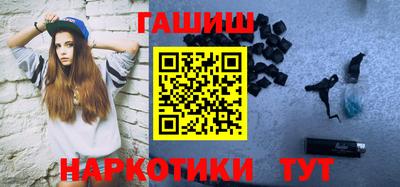 дмт Краснодар