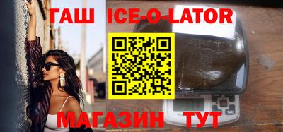 Альфа ПВП Кумертау