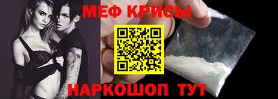 дурь Краснокаменск