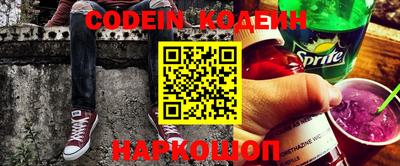 дмт Краснодар