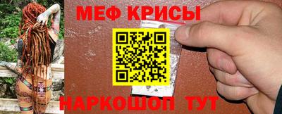 дмт Краснодар